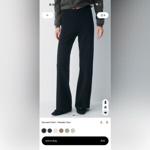 Wilfred Souvenir Pant Wonder Yarn